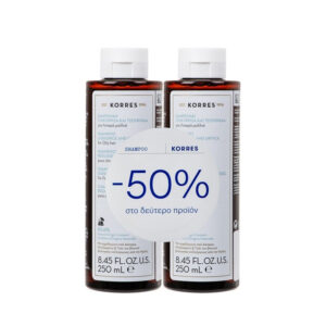 20250404162348 korres glykyrriza tsouknida sampouan ogou lampsis gia lipara mallia 2x250ml