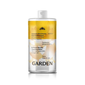 20250425120617 garden bi phase micellar water afairesis adiavrochou makigiaz prosopou mation cheilion 520ml
