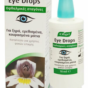 xlarge 20231211161133 a vogel collyre for dry irritated or tired eyes ofthalmikes stagones me yalouroniko oxy gia xirofthalmia 10ml (1)