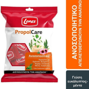 xlarge 20241127141819 lanes propolcare karameles eykalyptos menta 54gr