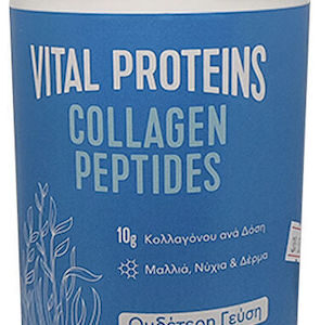 xlarge 20250702151633 vital proteins collagen peptides 284gr