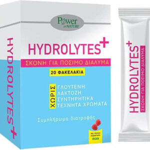 xlarge 20250804154118 power health hydrolytes 20 fakeliskoi