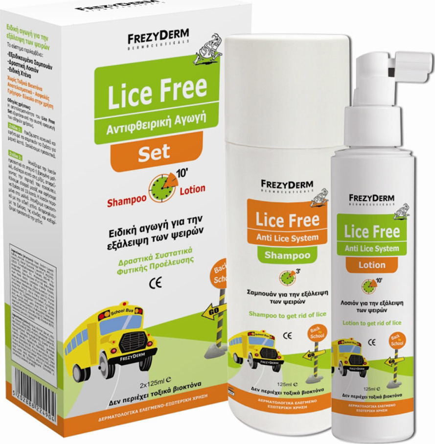 20240627111434_frezyderm_antiftheiriko_sampouan_chtenaki_losion_lice_free_set_gia_paidia_250ml 20240627111434 frezyderm antiftheiriko sampouan chtenaki losion lice free set gia paidia 250ml