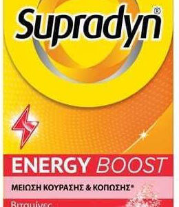 xlarge 20230630102358 bayer supradyn energy boost 30 anavrazonta diskia
