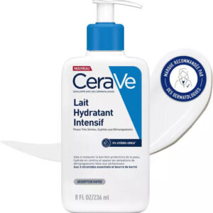 xlarge 20250127123734 cerave intensive moisturising enydatiki lotion somatos me oyria 236ml