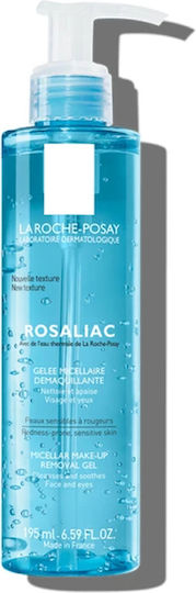 xlarge 20250723165235 la roche posay rosaliac micellar water afairesis makigiaz prosopou 195ml
