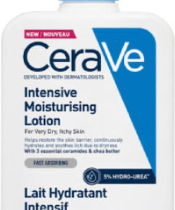 xlarge 20250724110513 cerave intensive moisturising enydatiki lotion somatos me oyria gia xires poly xires eyaisthites epidermides 473ml