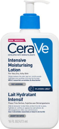 xlarge_20250724110513_cerave_intensive_moisturising_enydatiki_lotion_somatos_me_oyria_gia_xires_poly_xires_eyaisthites_epidermides_473ml xlarge 20250724110513 cerave intensive moisturising enydatiki lotion somatos me oyria gia xires poly xires eyaisthites epidermides 473ml