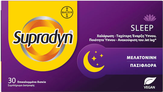 xlarge_20250904123301_bayer_supradyn_sleep_sympliroma_gia_ton_ypno_30_tampletes xlarge 20250904123301 bayer supradyn sleep sympliroma gia ton ypno 30 tampletes
