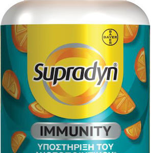 xlarge 20250908152621 supradyn immunity polyvitamini gia enischysi tou anosopoiitikou 60 zeledakia