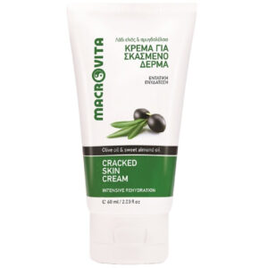 20221207120523 macrovita krema gia skasmeno derma ladi elias amygdalelaio 60ml