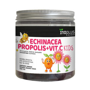20251020143939 ino plus echinacea propolis vit c vitamini gia enischysi tou anosopoiitikou antioxeidotiki drasi fraoula 60 zeledakia