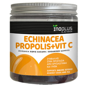 20251029115926 ino plus echinacea propolis vit c 70mg 1 zeledakia portokali