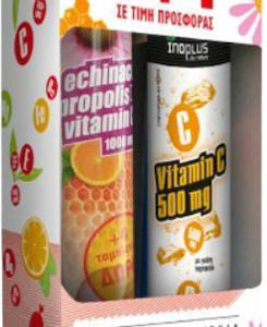 xlarge 20220922093245 ino plus echinacea propolis vitamin c 1000mg portokali 24 anavrazonta diskia vitamin c 500mg 20 anavrazonta diskia