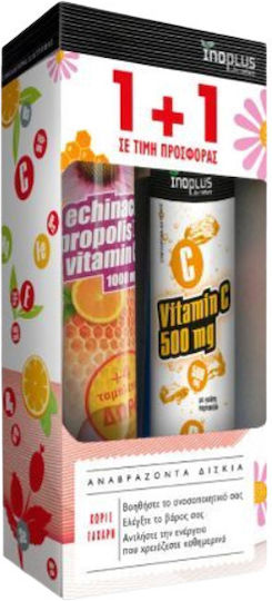 xlarge_20220922093245_ino_plus_echinacea_propolis_vitamin_c_1000mg_portokali_24_anavrazonta_diskia_vitamin_c_500mg_20_anavrazonta_diskia xlarge 20220922093245 ino plus echinacea propolis vitamin c 1000mg portokali 24 anavrazonta diskia vitamin c 500mg 20 anavrazonta diskia