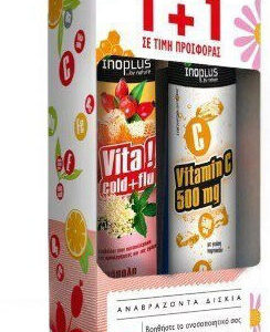 xlarge 20221004143907 ino plus vita cold flu 20 anavrazonta diskia vitamin c 500mg 20 anavrazonta diskia sympliroma gia tin enischysi tou anosopoiitikou (1)