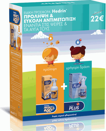 xlarge 20230714163049 hedrin losion gia prolipsi antimetopisi enantia stis pseires protect go spray conditioner 200ml plus spray gel 100ml gia paidia
