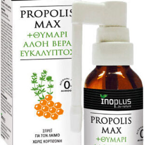 xlarge 20231124162148 ino plus propolis max spray 20ml