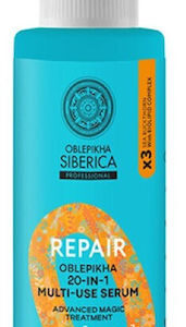 xlarge 20250321123936 natura siberica serum anadomisis me keratini 200ml