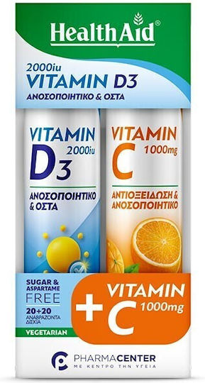 xlarge_20250331165122_health_aid_vitamini_d3_gia_enischysi_tou_anosopoiitikou_tin_ygeia_ton_oston_2000iu_portokali_2_x_20_tampletes (1) xlarge 20250331165122 health aid vitamini d3 gia enischysi tou anosopoiitikou tin ygeia ton oston 2000iu portokali 2 x 20 tampletes (1)