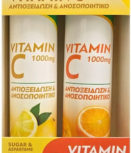 xlarge 20250331165445 health aid vitamin c vitamini gia enischysi tou anosopoiitikou to derma antioxeidotiki drasi 1000mg lemoni portokali 2 x 20 tampletes
