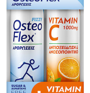 xlarge 20250512135421 health aid osteoflex fizzy 20 anavrazonta diskia vitamin c 1000mg geysi portokali 20 anavrazonta diskia