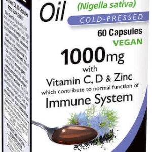 xlarge 20250611165350 health aid black seed oil 1000mg 60 kapsoules