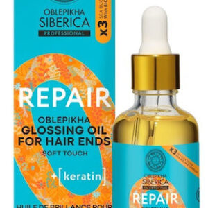 xlarge 20250718145408 natura siberica oblepikha repair glossing oil hair ends ladi anadomisis tis akres mallion 50ml