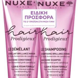 xlarge 20250905111001 nuxe hair prodigieux set peripoiisis mallion lampsis me sampouan kai conditioner 2tmch