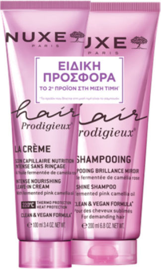 xlarge_20250905111040_nuxe_hair_prodigieux_set_peripoiisis_mallion_anadomisis_threpsis_me_sampouan_kai_conditioner_2tmch xlarge 20250905111040 nuxe hair prodigieux set peripoiisis mallion anadomisis threpsis me sampouan kai conditioner 2tmch