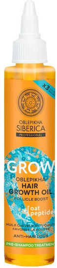 xlarge_20250908095855_natura_siberica_oblepikha_ladi_mallion_gia_endynamosi_100ml (1) xlarge 20250908095855 natura siberica oblepikha ladi mallion gia endynamosi 100ml (1)