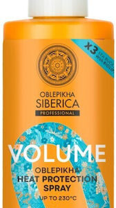 xlarge 20250909094241 natura siberica spray thermoprostasias mallion 200ml