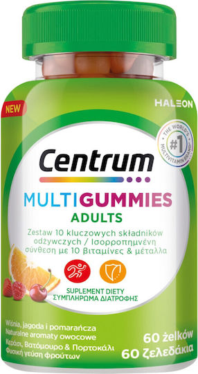 xlarge 20250916114649 centrum multigummies adult polyvitamini gia energeia enischysi tou anosopoiitikou 60 zeledakia