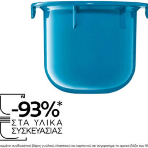 xlarge 20250926141203 la roche posay hyalu b5 refill krema me yalouroniko oxy