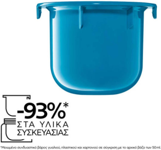 xlarge 20250926141203 la roche posay hyalu b5 refill krema me yalouroniko oxy