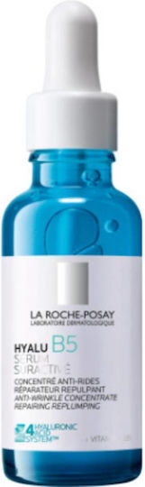 xlarge 20250926152121 la roche posay hyalu b5 enydatiko antigirantiko serum prosopou mation me yalouroniko oxy gia sysfixi lampsi 30ml