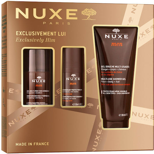 xlarge 20251006114558 nuxe exclusively him set peripoiisis gia enydatosi katharismo somatos katharismo prosopou (1)