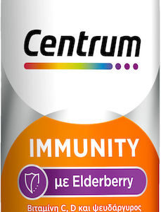 xlarge 20260209104903 centrum immunity elderberry polyvitamini gia enischysi tou anosopoiitikou antioxeidotiki drasi 60 malakes kapsoules