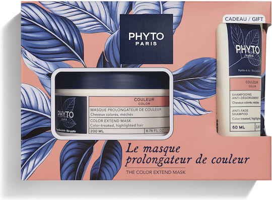 xlarge_20260720142131_phyto_color_set_peripoiisis_mallion_diatirisis_chromatos_gia_vammena_mallia_me_sampouan_maska xlarge 20260720142131 phyto color set peripoiisis mallion diatirisis chromatos gia vammena mallia me sampouan maska