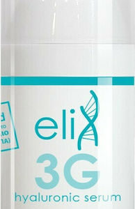xlarge 20200724111845 genomed hyalugen serum 30ml