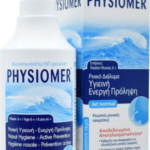 xlarge 20211122095755 physiomer normal 135ml apo 6 eton
