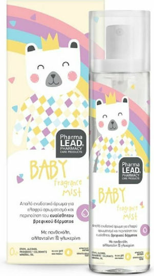 xlarge 20230105152607 vitorgan paidiko eau fraiche baby fragrance mist 100ml