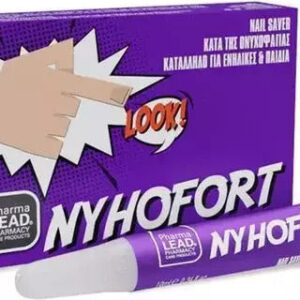 xlarge 20240109160718 pharmalead nyhofort therapeia kata tis onychofagias se stylo 10ml