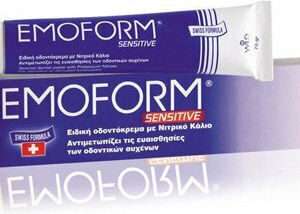 xlarge 20240521101104 emoform sensitive odontokrema gia eyaisthita dontia 50ml
