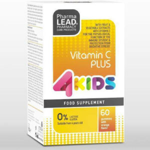 xlarge 20241021134846 pharmalead vitamini c gia enischysi tou anosopoiitikou to derma antioxeidotiki drasi portokali 1 zeledakia