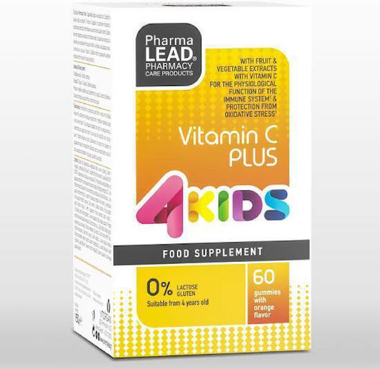 xlarge_20241021134846_pharmalead_vitamini_c_gia_enischysi_tou_anosopoiitikou_to_derma_antioxeidotiki_drasi_portokali_1_zeledakia xlarge 20241021134846 pharmalead vitamini c gia enischysi tou anosopoiitikou to derma antioxeidotiki drasi portokali 1 zeledakia