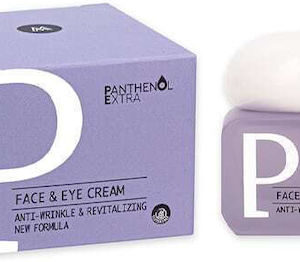 xlarge 20250423130150 medisei panthenol extra face eye krema prosopou gia enydatosi antigiransi me panthenoli 50ml