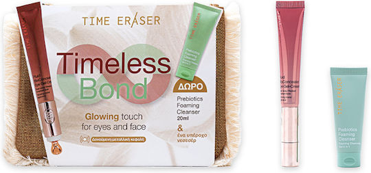 xlarge 20250429114548 medisei time eraser timeless bond set peripoiisis gia katharismo prosopou 3tmch (1)