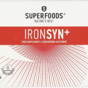xlarge 20250703170618 superfoods ironsyn 20 fakeliskoi portokali