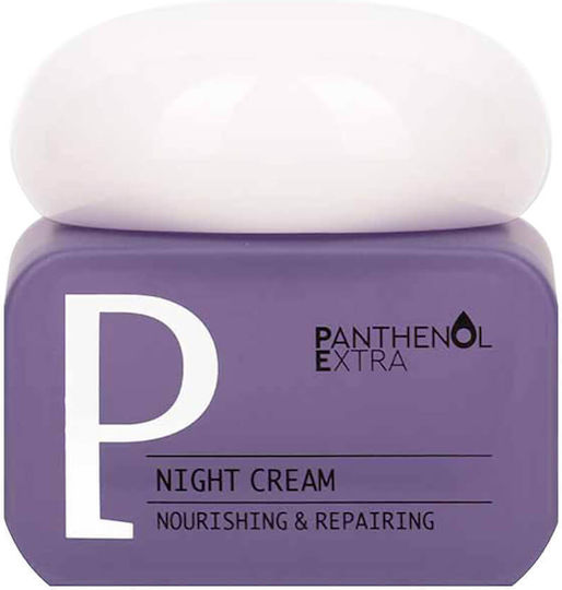 xlarge 20250708170029 medisei panthenol extra enydatiki antigirantiki krema prosopou nyktos me panthenoli 50ml
